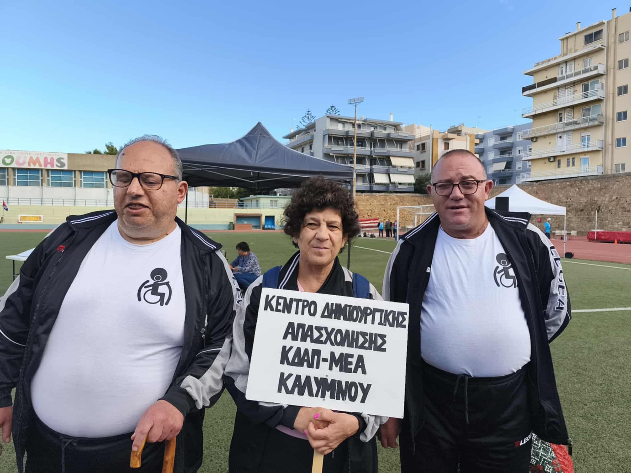 36oi-aigaiopelagitikoi-agones-stivou-2025