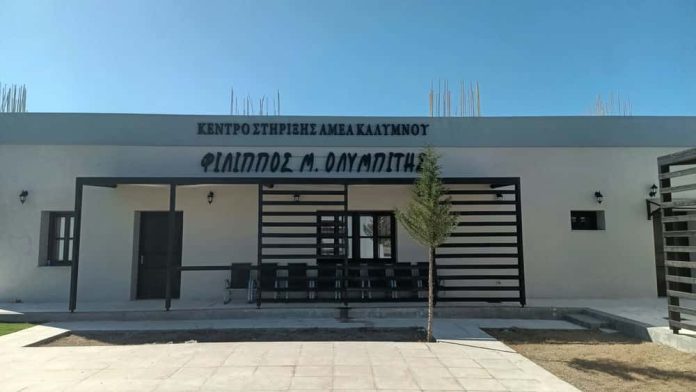 prokiryksi-2-theseon-gia-ti-leitourgia-tis-stegis-ypostirizomenis-diaviosis-atomon-me-noitiki-ysterisi-filippos-olympitis