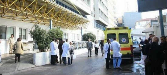 nosokomeio eyaggelismos